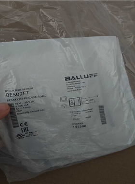 【汇生 】BALLUFF全新原装BES02FT巴鲁夫电感式接近开关BE【议价
