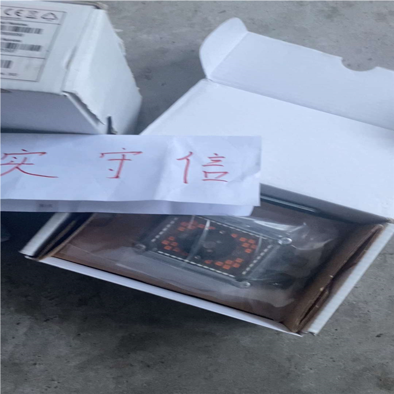 议~得利捷MATRIX 300N 482-01