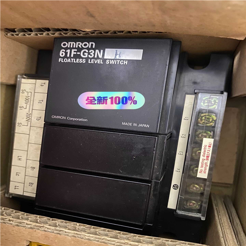 液位继电器61F-G3N 61F-G3NH（憨憨电子）