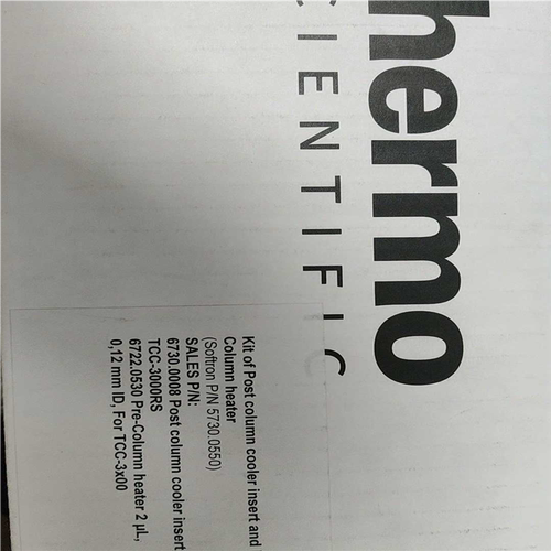 赛默飞Thermo Scientific™，冷却器2ul :~议价