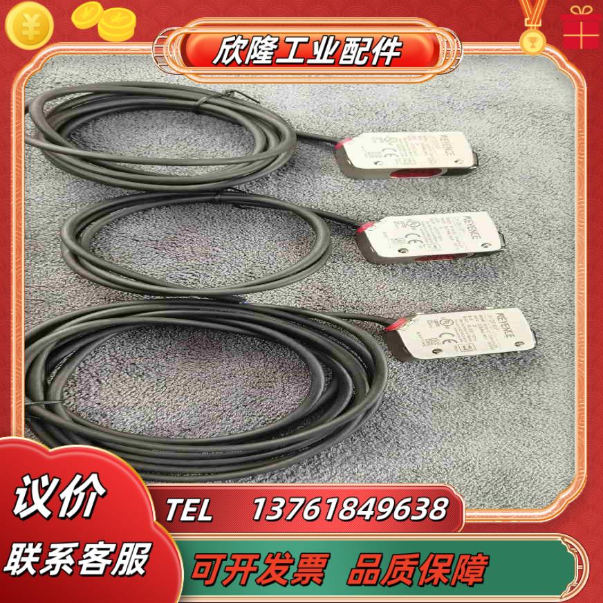 基恩士激光传感器LR-ZB100P感应距离100㎜议价