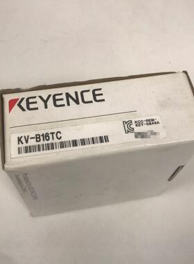 议~全新原装 KV-B16TC 基恩士KEYENCE模块PLC