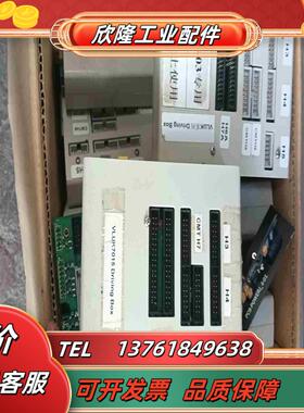 控制盒VLUK系列VLUK7015-03专用有灰成色很议价