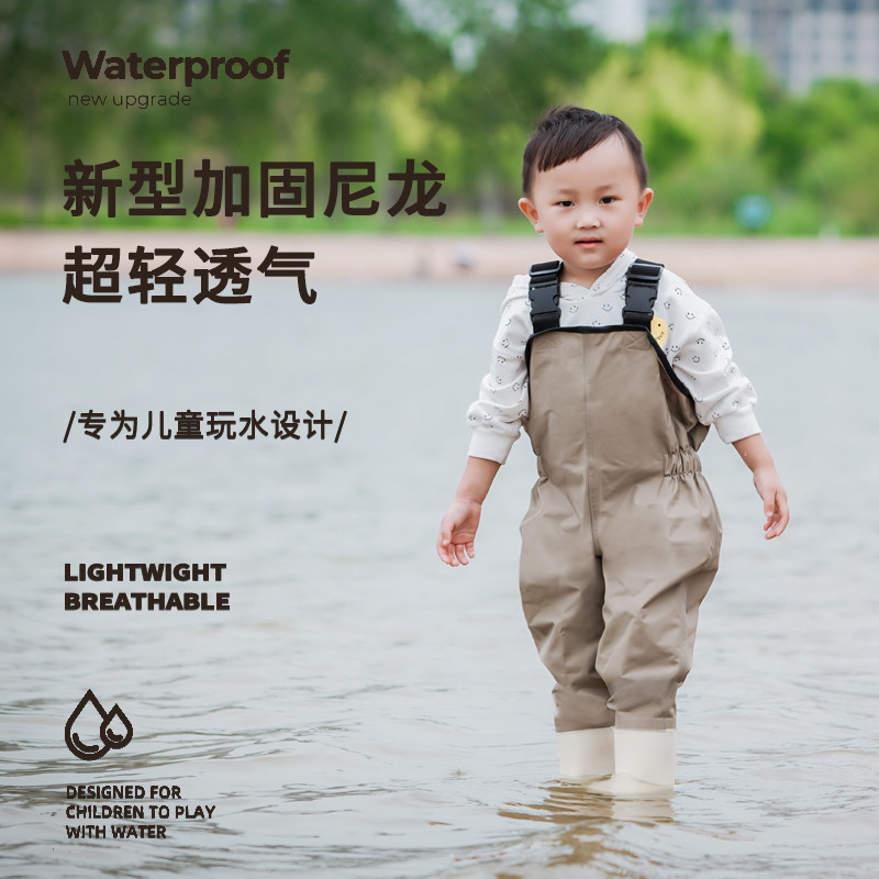 儿童下水裤玩水服连体涉水裤幼儿园背带防水裤沙滩裤摸鱼赶海装备