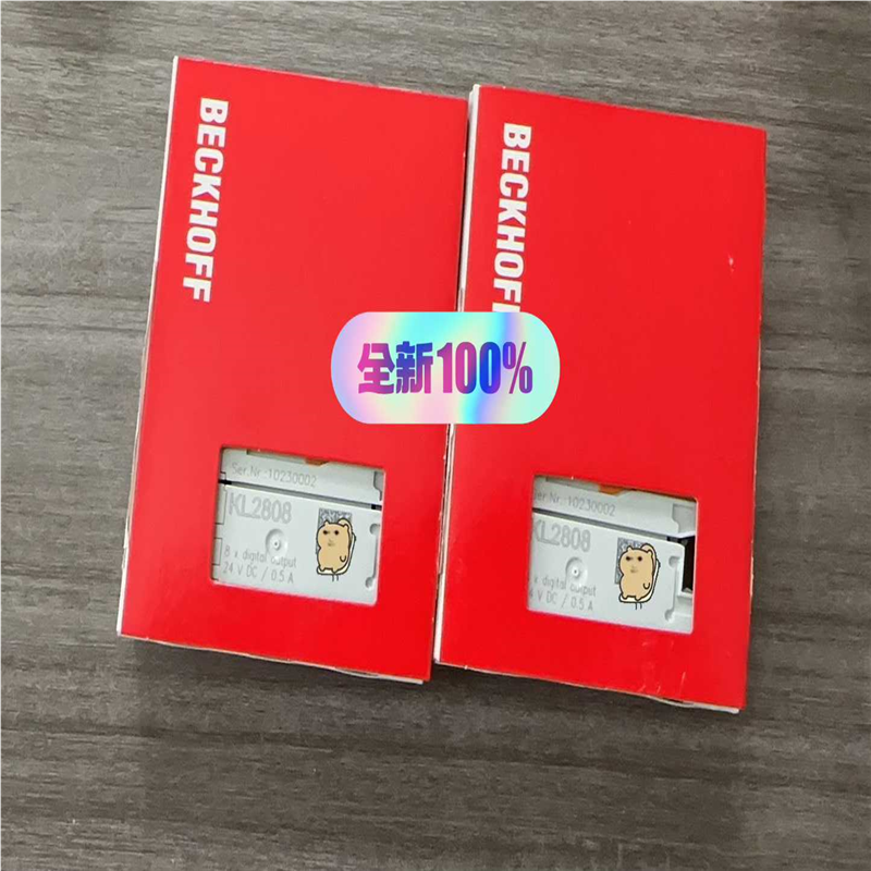 全新倍福  KL2808 议价~议价,3C数码配件,其它配件,淘宝优惠券,粉丝福利购,淘宝优惠卷