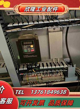 欧瑞变频器  DK800-0015T3   15KW38议价