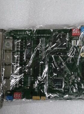 D115E/D210E/D410E_N2 OPENVOX（耶耶电子）