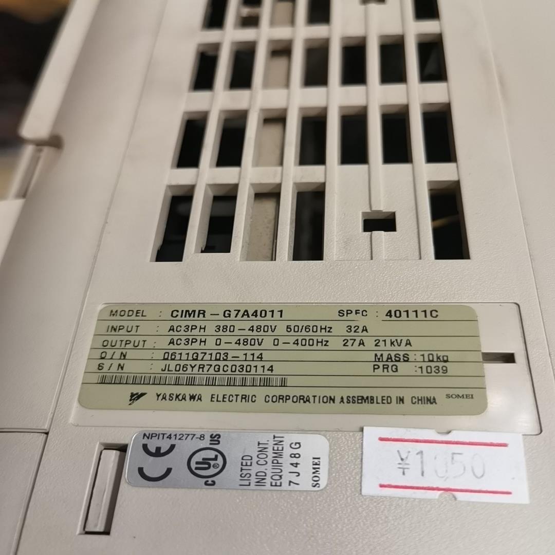 安川G7系列变频器CIMR-G7A4011 11KW (崽崽配件）