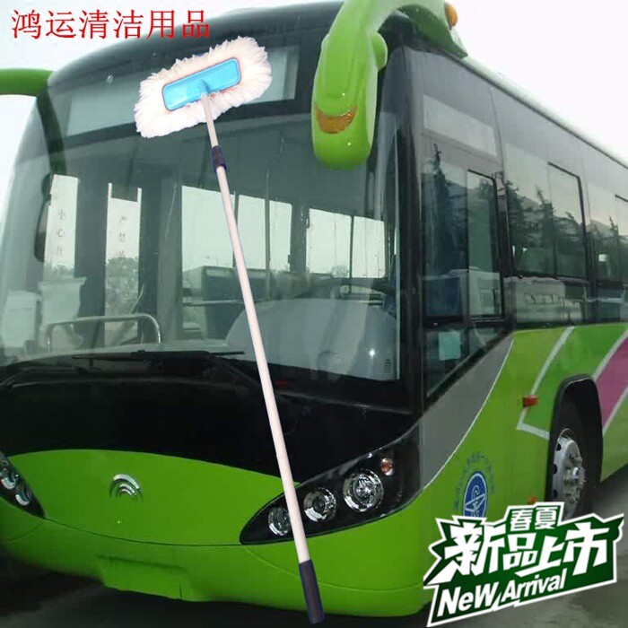 客车公交车加长铝合金伸缩杆洗车刷子长柄牛奶丝软毛棉线洗车