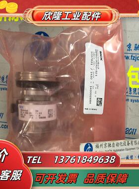 编码器 1037831 SRM50-HZA0-S21SICKSRM50-HZA0-S21现货议价