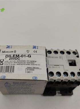 MOELLER金钟穆勒接触器DILEM-01-G 24VDC现货