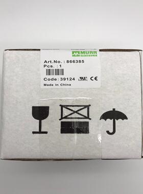 866385 MURR德国穆尔变压器  （本店所（憨憨电子）