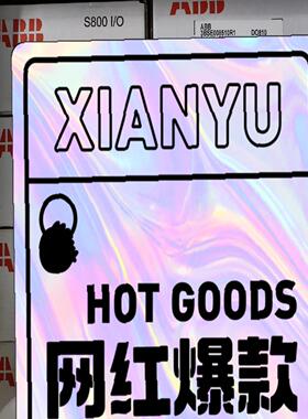 询价~DO810，ABB DCS