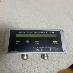 Panel Repeater safetec 议价SDS