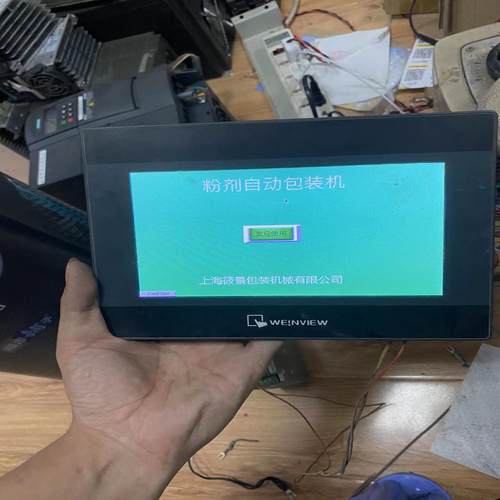 【汇生 】MT6070iH MT6070iH5 5WV 二手拆机威纶触【议价】