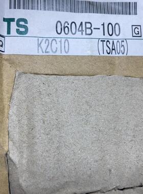 ts0604b-100SMC气管进口议价