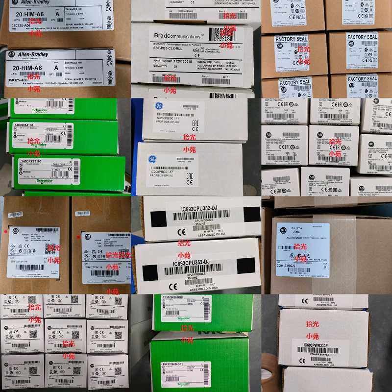 【顺庆】1769-L35CR AB罗克韦尔全新正品 1769L35C【议价】