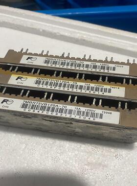 询价~富士7MBR75VB120A-70，功能