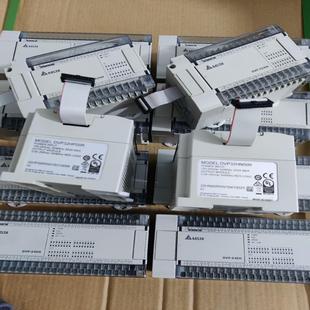 崽崽配件 台达 成色如图 DVP32HP00R DVP32HN00R