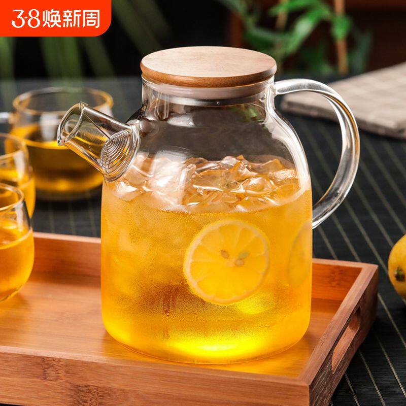 玻璃耐热茶壶泡茶壶家用水壶水杯电陶炉煮茶花茶壶果茶冷水凉水壶