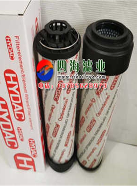 0270R003ON 0270R005ON 0270R010ON 0270R020ON贺德克液压油滤芯