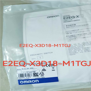 议价 X3D18 电感式 E2EQ M1TGJ 传感器