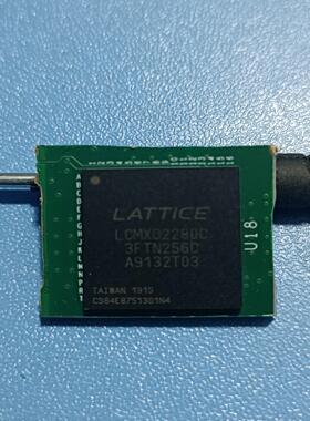 lcmx02280c-3ftn256c ic 芯片 带板议价