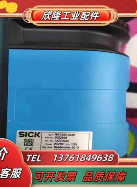 SICK西克NAV350-3232本商品售出后议价