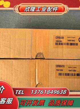 全新未用过 sick 西克4Dpro连接技术议价