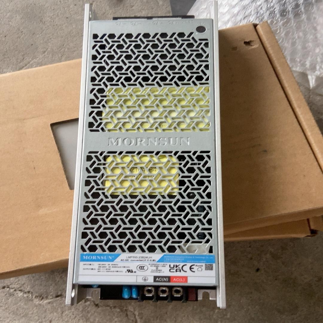 【汇生】半灌胶电源金升阳超窄机壳开关电源LMF500-23B24UH【议价