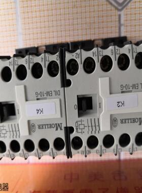 直流接触器 DILEM-10-G 1常开触点线圈电压24VDC