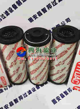 0500R010BN4 0500R020BN4 0500R010ON 0500R020ON贺德克滤芯