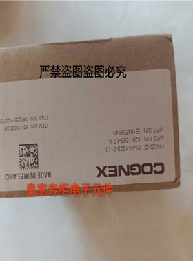 cognex康耐视读码器 DM152X工业相机DM152S DM152Q DM152SX询价~