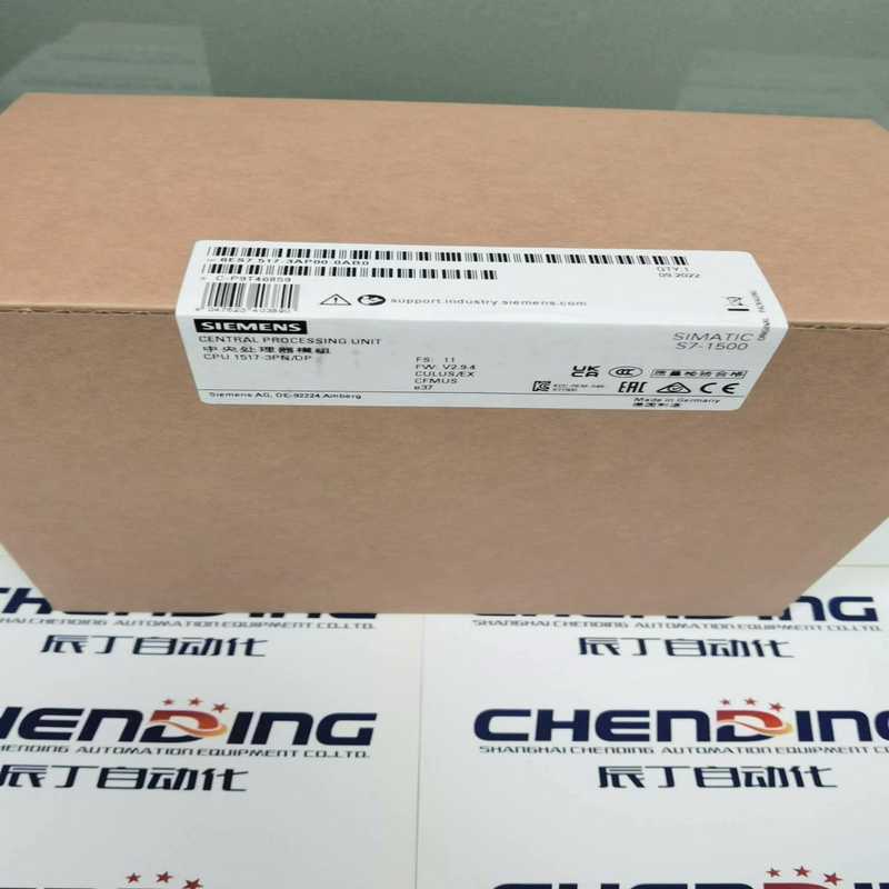 议~模组6ES7517-3AP00-0AB0 未拆