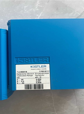 瑞士压力传感器KISTLER奇石乐 9351B……全(崽崽配件）