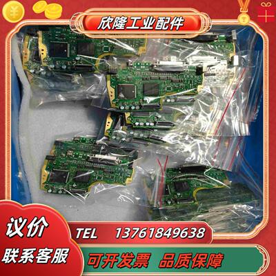 驱动器A6主板MFDLNA3SEMFDLNA3SG议价