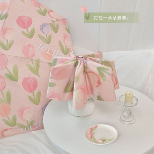 郁金香雨伞全自动太阳伞晴雨两用遮阳伞防紫外线女生高颜值伞ins