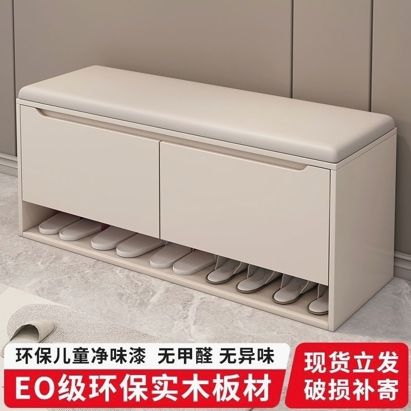 换鞋凳门口家用实木鞋柜坐凳一体现代简约入户可坐式穿鞋凳鞋架子