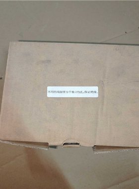 倍加福编码器RVI50N-09BK0A3TN-00600全新~议价