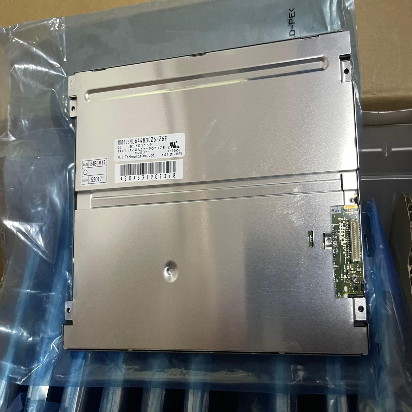NEC全新原装LED高亮（崽载电子）