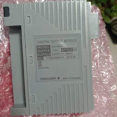 【汇生】横河卡ADV551－P63   ADV551-P60【议价】