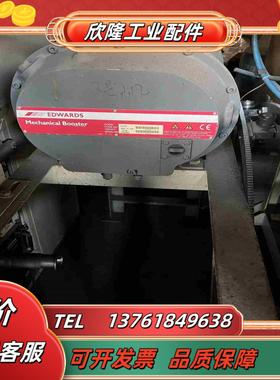 EDWARDS爱德华EH1200FX罗茨泵件图片来源议价
