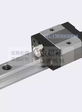 不锈钢微型直线导轨滑块SSEBZ16-70/110/150/190/230/270/310/350