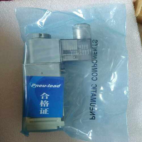 vG2120-02-5DZ纽立得电磁阀Pneulead~询价