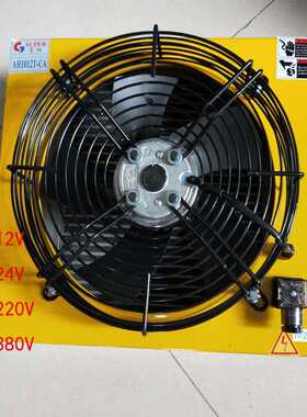 SUPER索帕 风冷却器AH0608T,AH0608TL,AH1417T,AH1470T, AH1012T