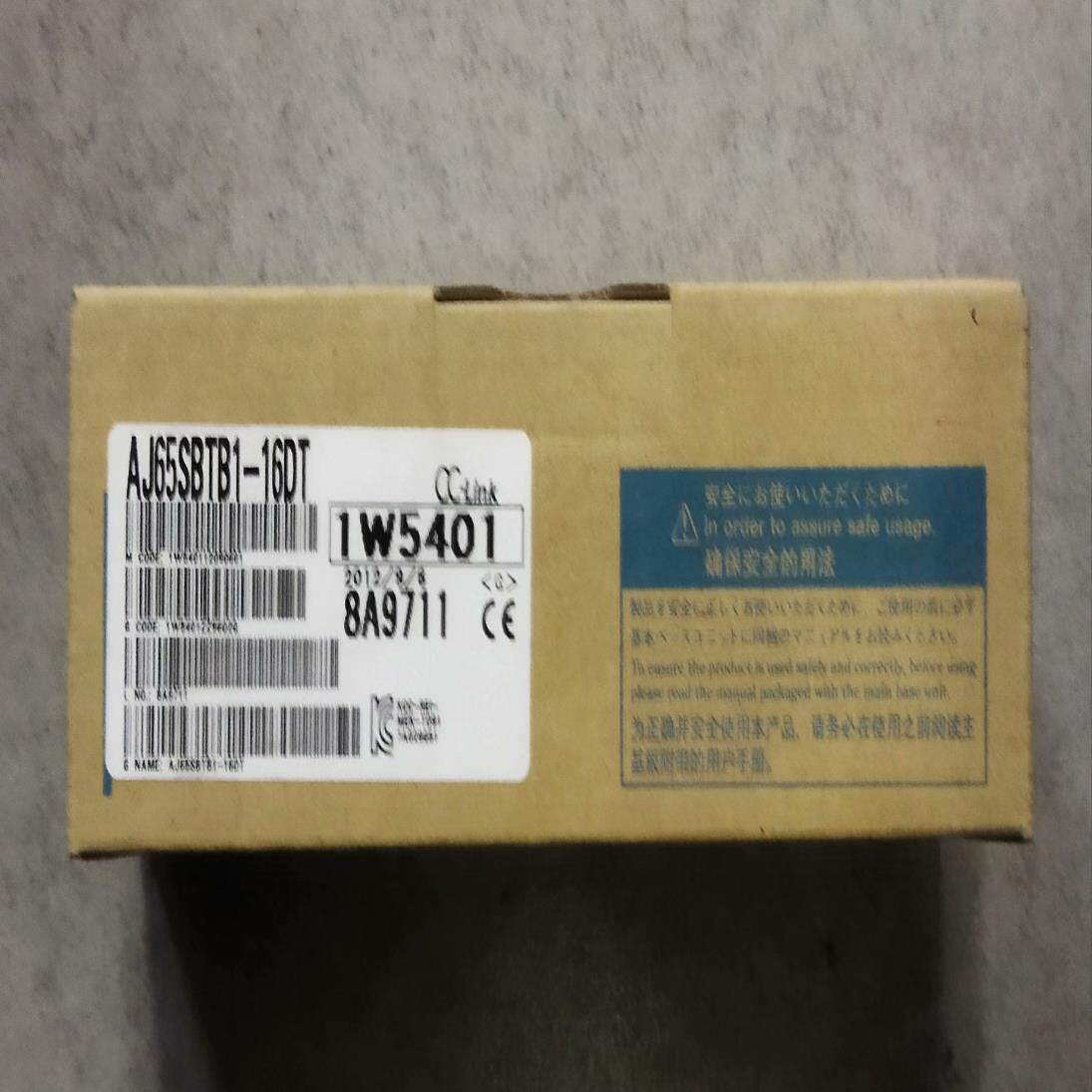 【汇生】全新原装正品，三菱远程模块AJ65SBTB1-16DT【议价】