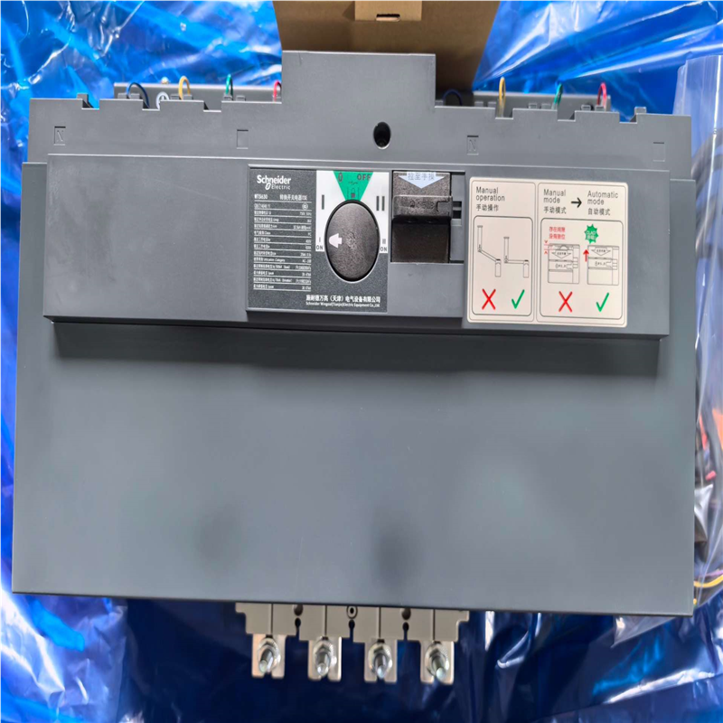 议~双电源WTS-B630-4A  B6304A 4P 6