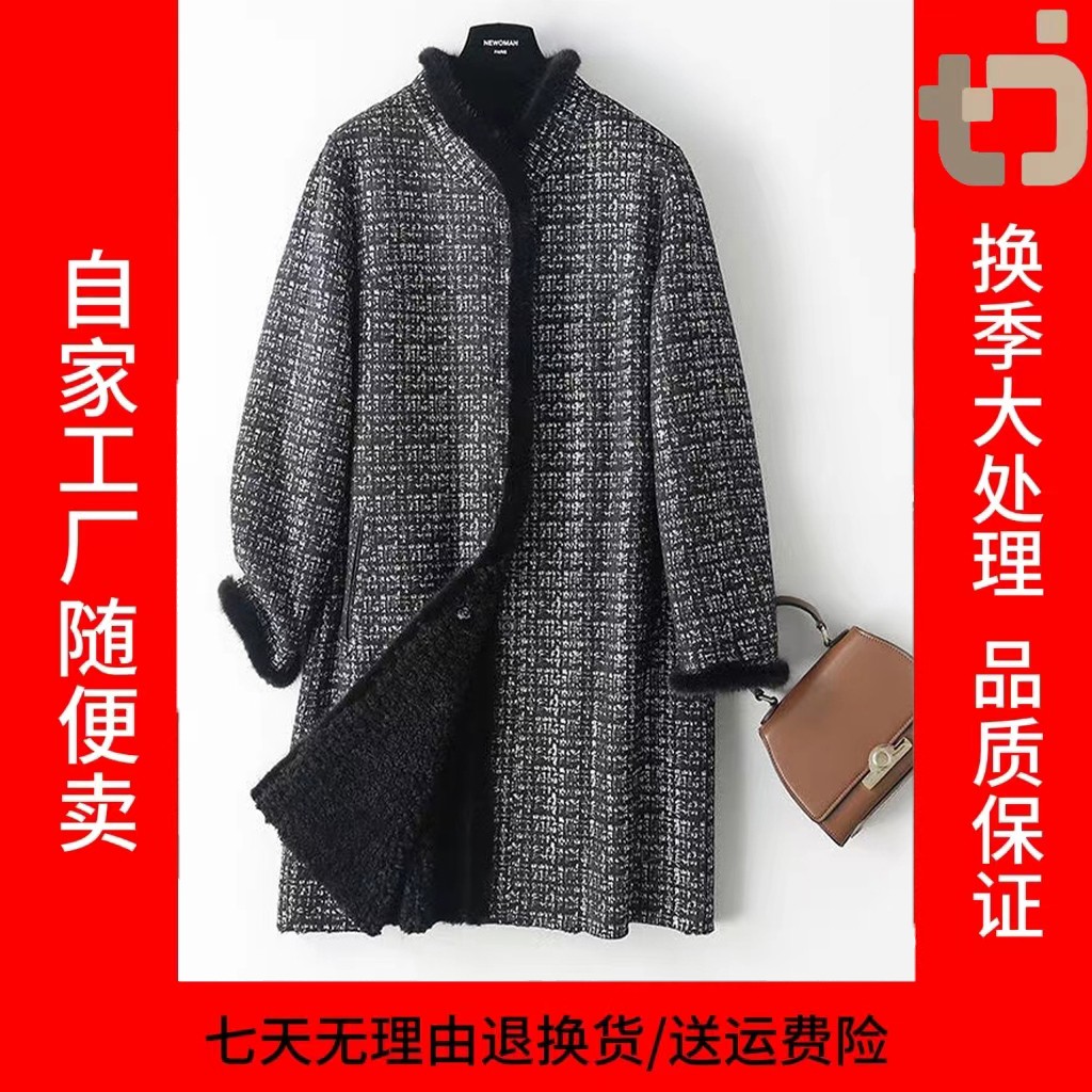 【品牌订单】海宁设计师款貂绒外套皮毛一体双面穿女士外套-805海