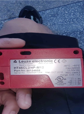 议价HT46CL2/4P-M12 订货号：50134608