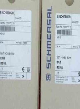 【顺庆】Schmersal 101172210 施迈赛全新安全继电器【议价】